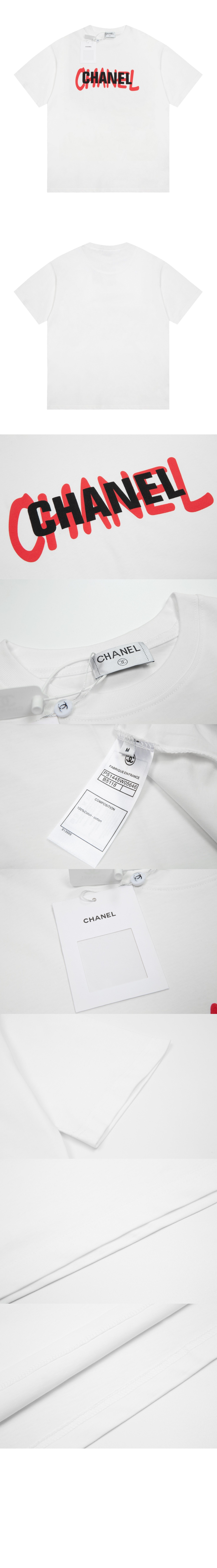 미러급레플리카사이트 | 명품레플리카 전문 쇼핑몰  | 퍼스트원 - 플라워 코튼 톱 > 샤넬