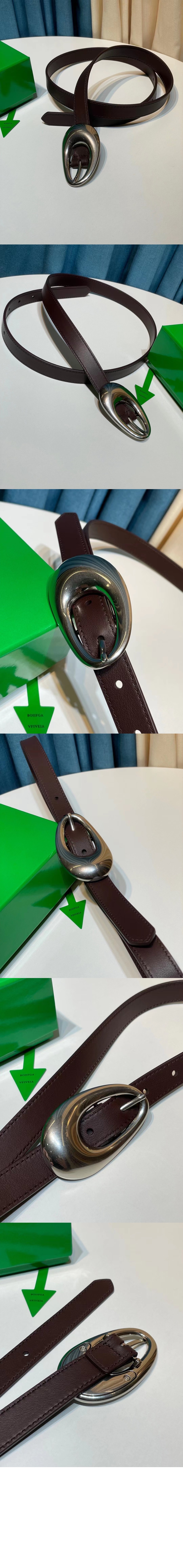 미러급레플리카사이트 | 명품레플리카 전문 쇼핑몰  | 퍼스트원 - 드롭 벨트 741290 > 보테가베네타