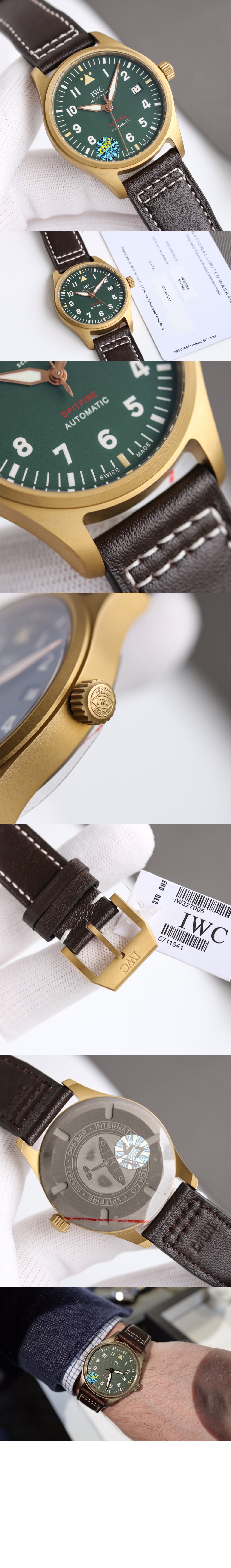 미러급레플리카사이트 | 명품레플리카 전문 쇼핑몰  | 퍼스트원 - 파일럿 스핏파이어 39 IW326802 > 아 IWC