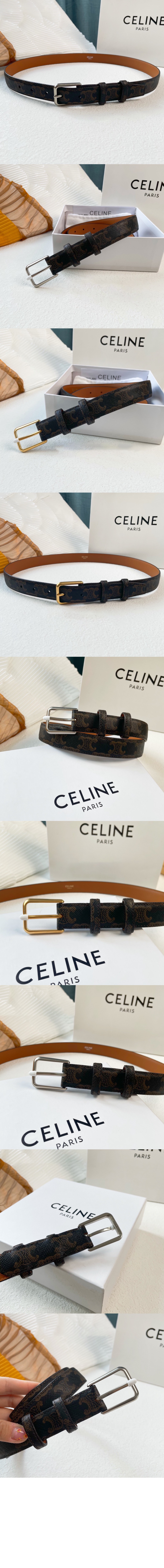 미러급레플리카사이트 | 명품레플리카 전문 쇼핑몰  | 퍼스트원 - 트리오페 캔버스 벨트 45AQV2 > 셀린느