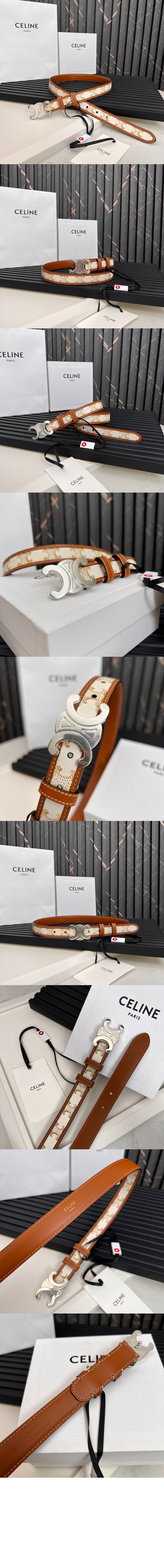 미러급레플리카사이트 | 명품레플리카 전문 쇼핑몰  | 퍼스트원 - 텍스타일 트리오페 미디움 벨트 45AZL2 > 셀린느