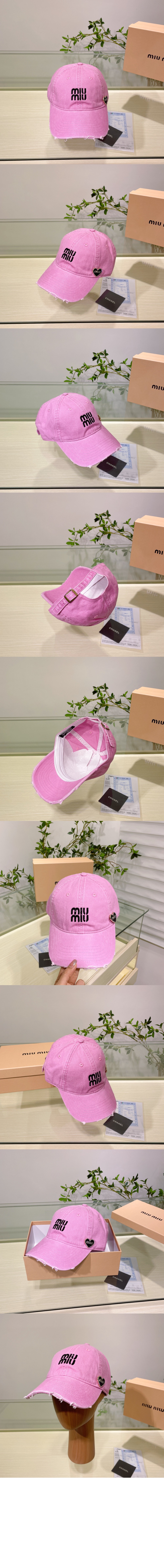 미러급레플리카사이트 | 명품레플리카 전문 쇼핑몰  | 퍼스트원 - 데님 베이스볼 캡 5HC993 > 미우미우