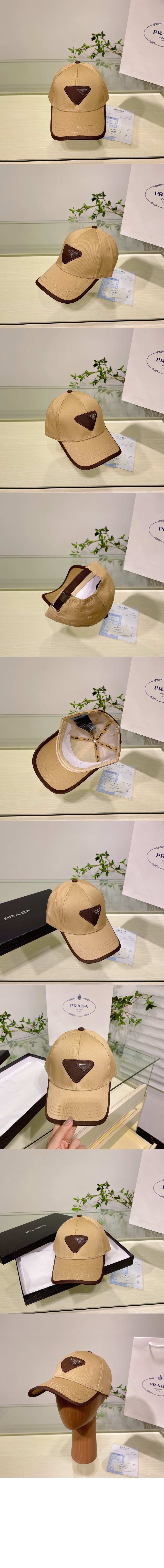 미러급레플리카사이트 | 명품레플리카 전문 쇼핑몰  | 퍼스트원 - 베이스볼 캡 2HC633 > 프라다