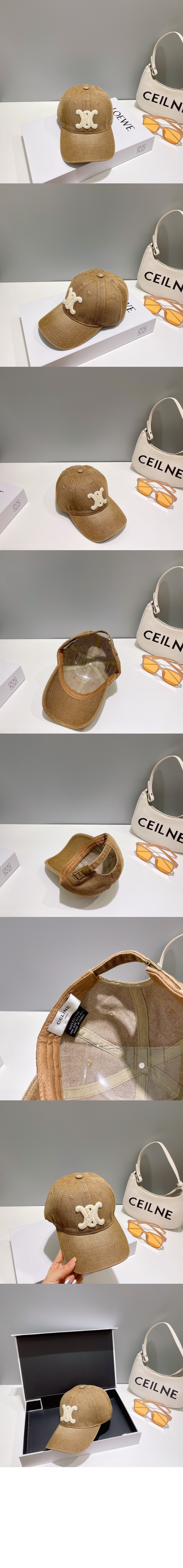미러급레플리카사이트 | 명품레플리카 전문 쇼핑몰  | 퍼스트원 - 데님 베이스볼 캡 2A65U7 > 셀린느