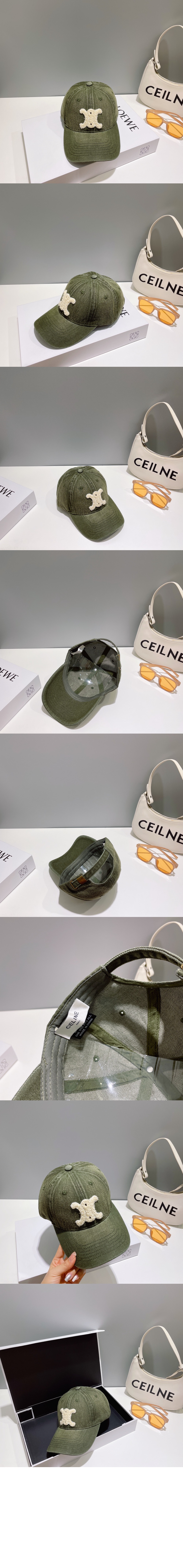 미러급레플리카사이트 | 명품레플리카 전문 쇼핑몰  | 퍼스트원 - 데님 베이스볼 캡 2A65U7 > 셀린느