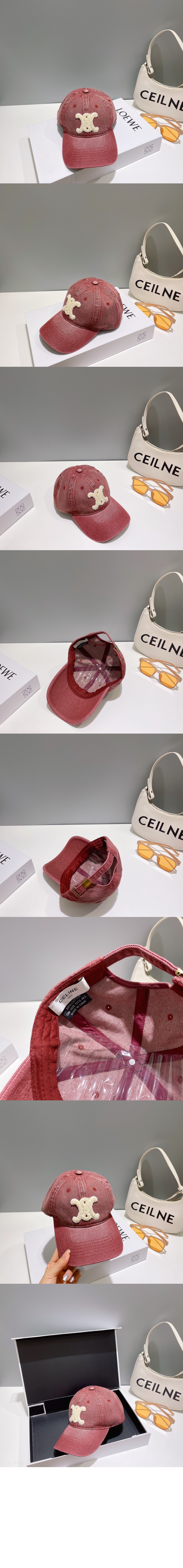 미러급레플리카사이트 | 명품레플리카 전문 쇼핑몰  | 퍼스트원 - 데님 베이스볼 캡 2A65U7 > 셀린느