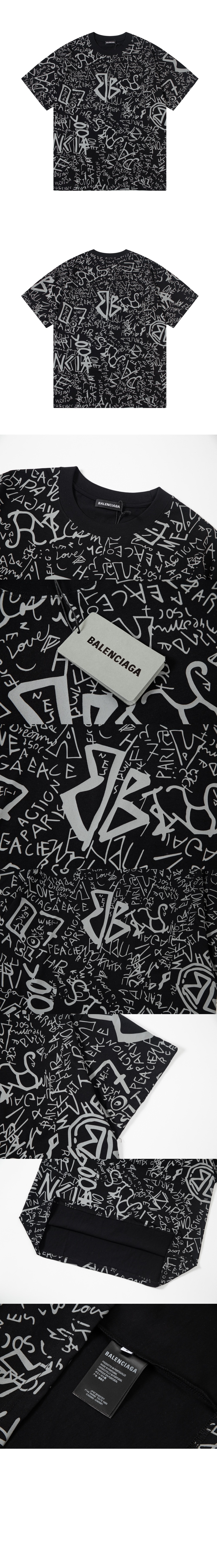 미러급레플리카사이트 | 명품레플리카 전문 쇼핑몰  | 퍼스트원 - 로고 프린트 반팔 > 발렌시아가