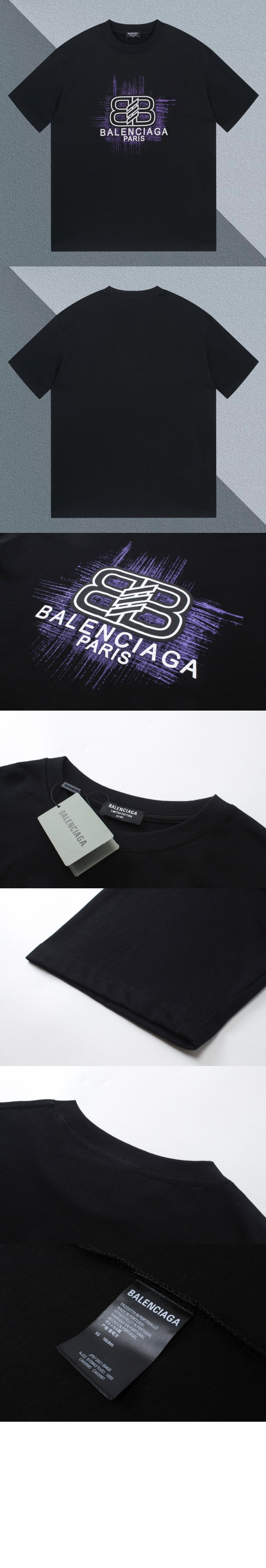 미러급레플리카사이트 | 명품레플리카 전문 쇼핑몰  | 퍼스트원 - 로고 프린트 반팔 > 발렌시아가