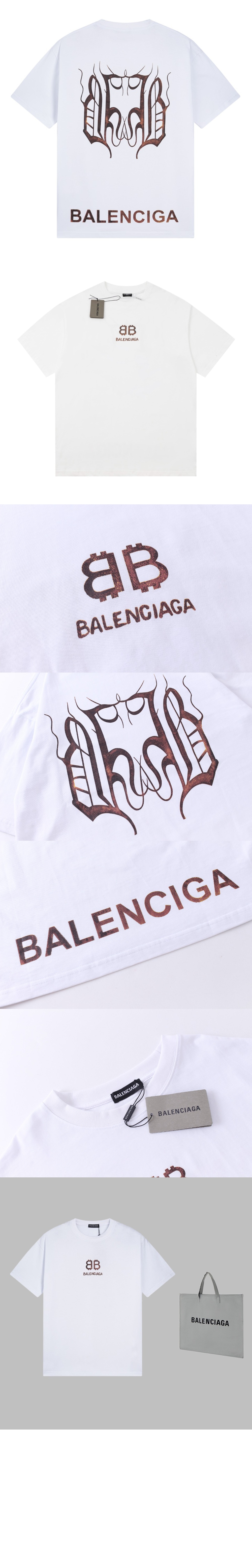 미러급레플리카사이트 | 명품레플리카 전문 쇼핑몰  | 퍼스트원 - 로고 프린트 반팔 > 발렌시아가