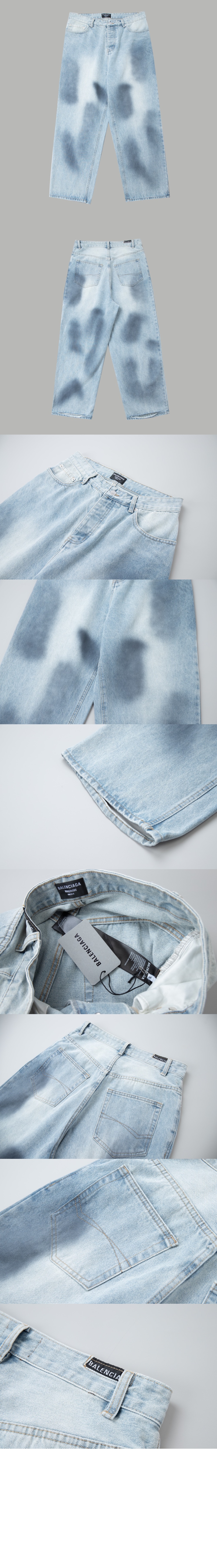 미러급레플리카사이트 | 명품레플리카 전문 쇼핑몰  | 퍼스트원 - 데님 팬츠 > 발렌시아가