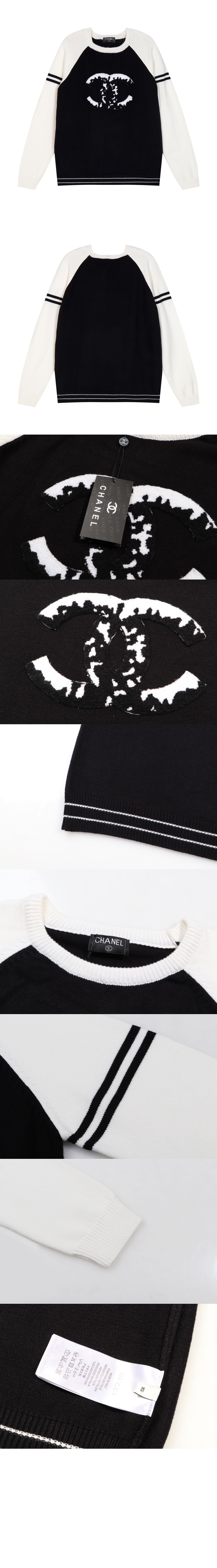 미러급레플리카사이트 | 명품레플리카 전문 쇼핑몰  | 퍼스트원 - 로고 프린트 긴팔 > 샤넬