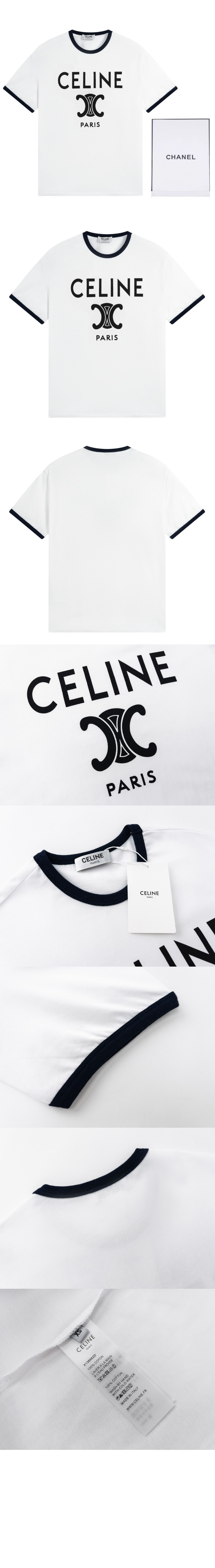 미러급레플리카사이트 | 명품레플리카 전문 쇼핑몰  | 퍼스트원 - 로고 프린트 반팔 > 셀린느