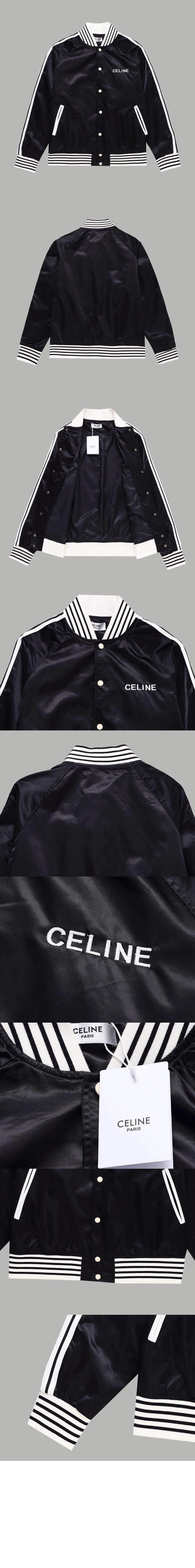 미러급레플리카사이트 | 명품레플리카 전문 쇼핑몰  | 퍼스트원 - 로고 쇼트 코트 > 셀린느