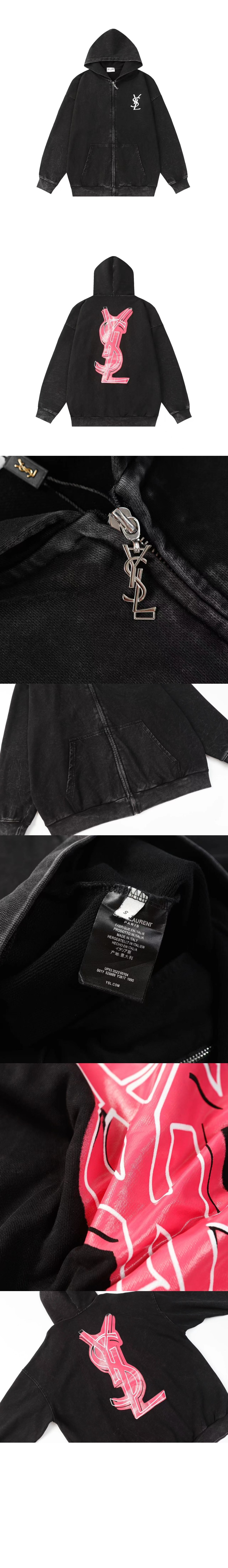 미러급레플리카사이트 | 명품레플리카 전문 쇼핑몰  | 퍼스트원 - 로고 쇼트 코트 > 생로랑