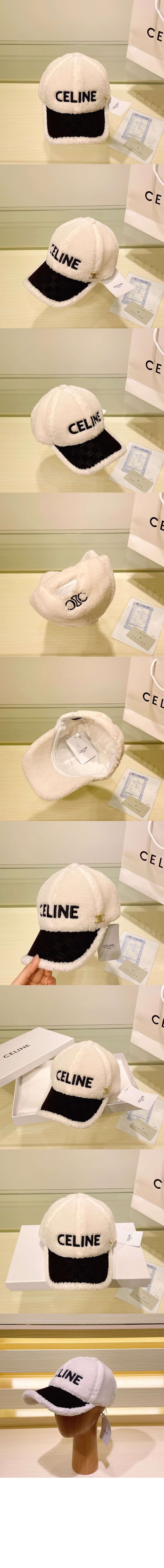 미러급레플리카사이트 | 명품레플리카 전문 쇼핑몰  | 퍼스트원 - 램스울 베이스볼 캡 2A79B4 > 셀린느