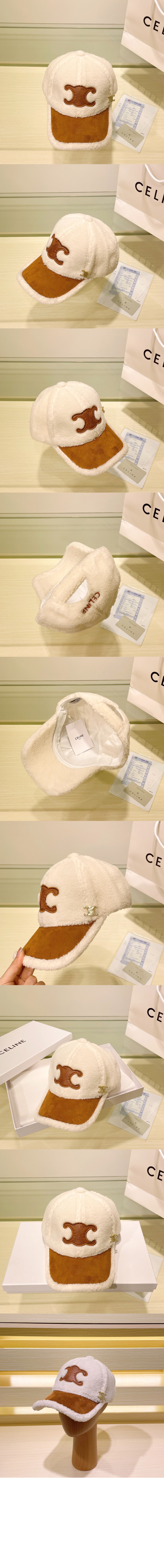 미러급레플리카사이트 | 명품레플리카 전문 쇼핑몰  | 퍼스트원 - 램스울 베이스볼 캡 2A79B4 > 셀린느