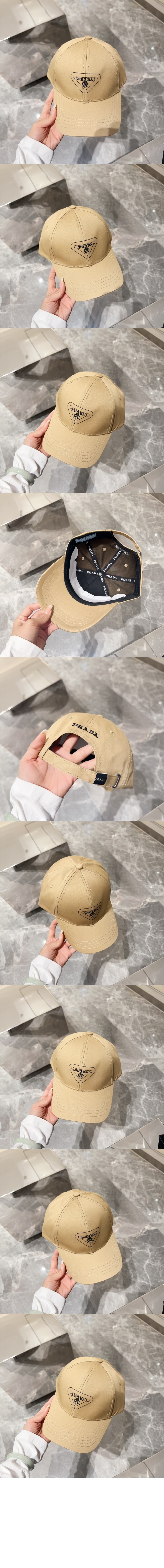 미러급레플리카사이트 | 명품레플리카 전문 쇼핑몰  | 퍼스트원 - 베이스볼 캡 1HC562 > 프라다