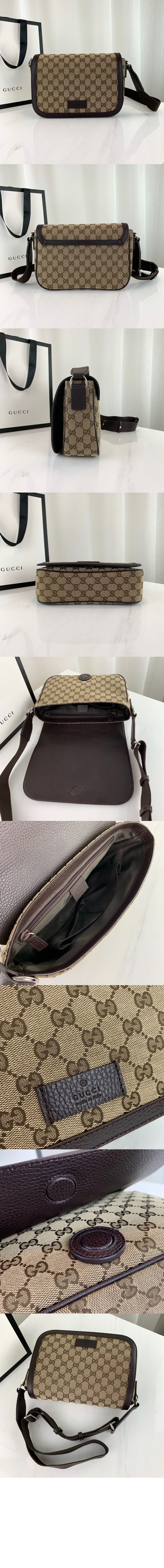 미러급레플리카사이트 | 명품레플리카 전문 쇼핑몰  | 퍼스트원 - GG 메신져백 449172 > 구찌