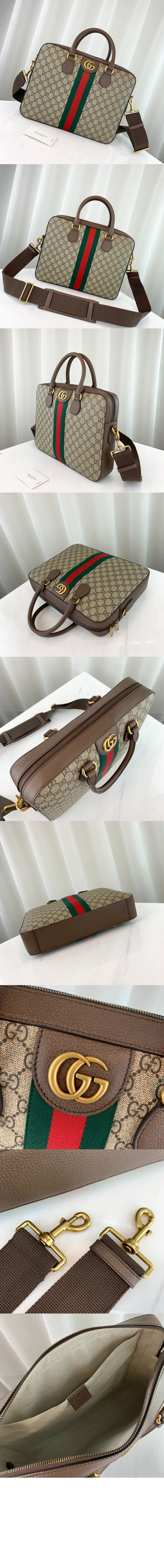 미러급레플리카사이트 | 명품레플리카 전문 쇼핑몰  | 퍼스트원 - 오피디아 GG 서류 가방 574793 > 구찌