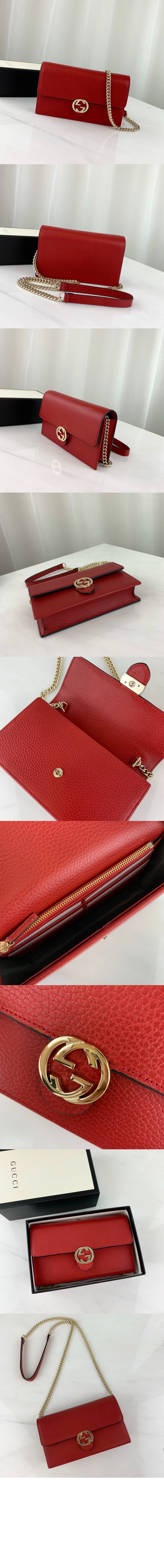 미러급레플리카사이트 | 명품레플리카 전문 쇼핑몰  | 퍼스트원 - 인터로킹 체인 크로스백 510314 > 구찌