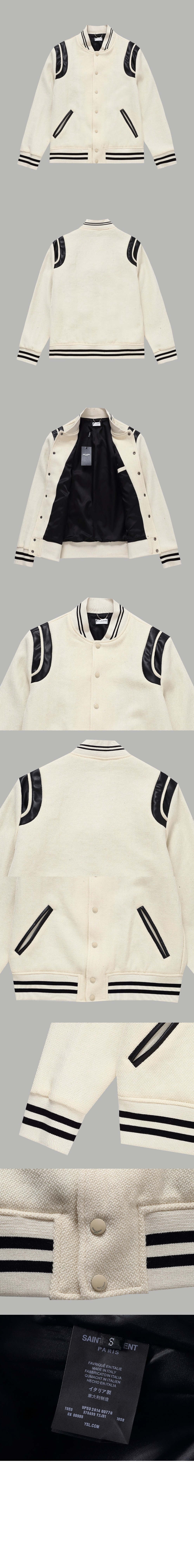 미러급레플리카사이트 | 명품레플리카 전문 쇼핑몰  | 퍼스트원 - 로고 쇼트 코트 > 생로랑