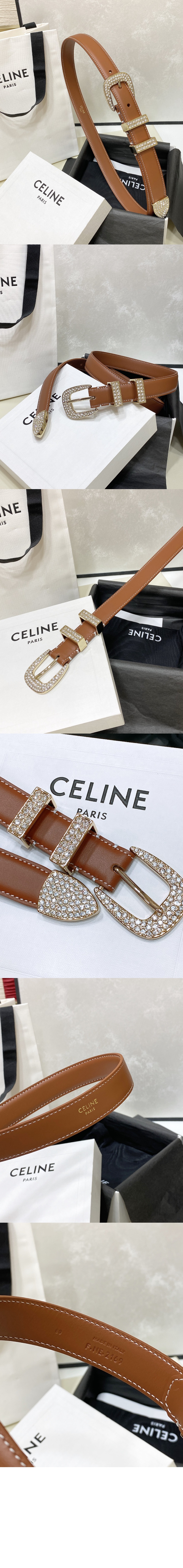 미러급레플리카사이트 | 명품레플리카 전문 쇼핑몰  | 퍼스트원 - 빈티지 소가죽 워터 다이아몬드 벨트 45BFF3 > 셀린느