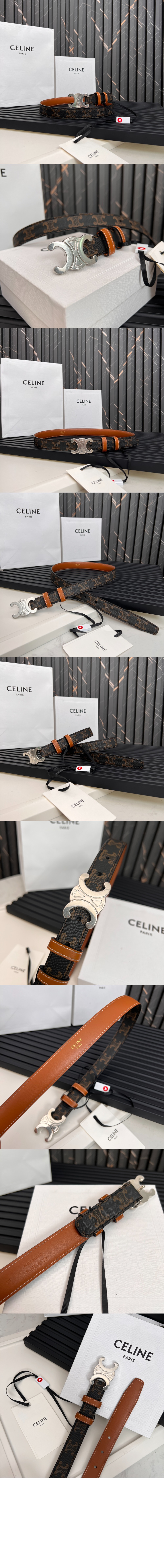 미러급레플리카사이트 | 명품레플리카 전문 쇼핑몰  | 퍼스트원 - 로고 프린트 벨트 45AK92 > 셀린느