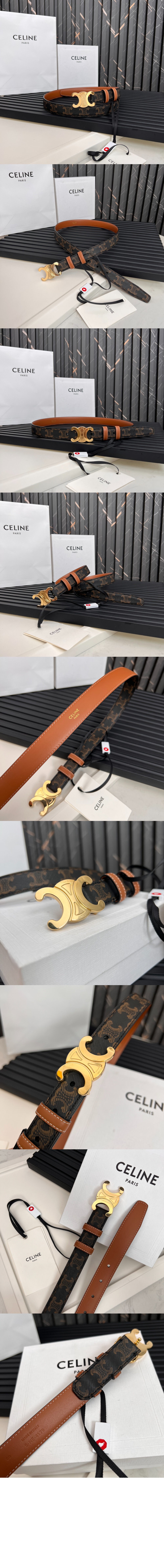미러급레플리카사이트 | 명품레플리카 전문 쇼핑몰  | 퍼스트원 - 로고 프린트 벨트 45AK92 > 셀린느