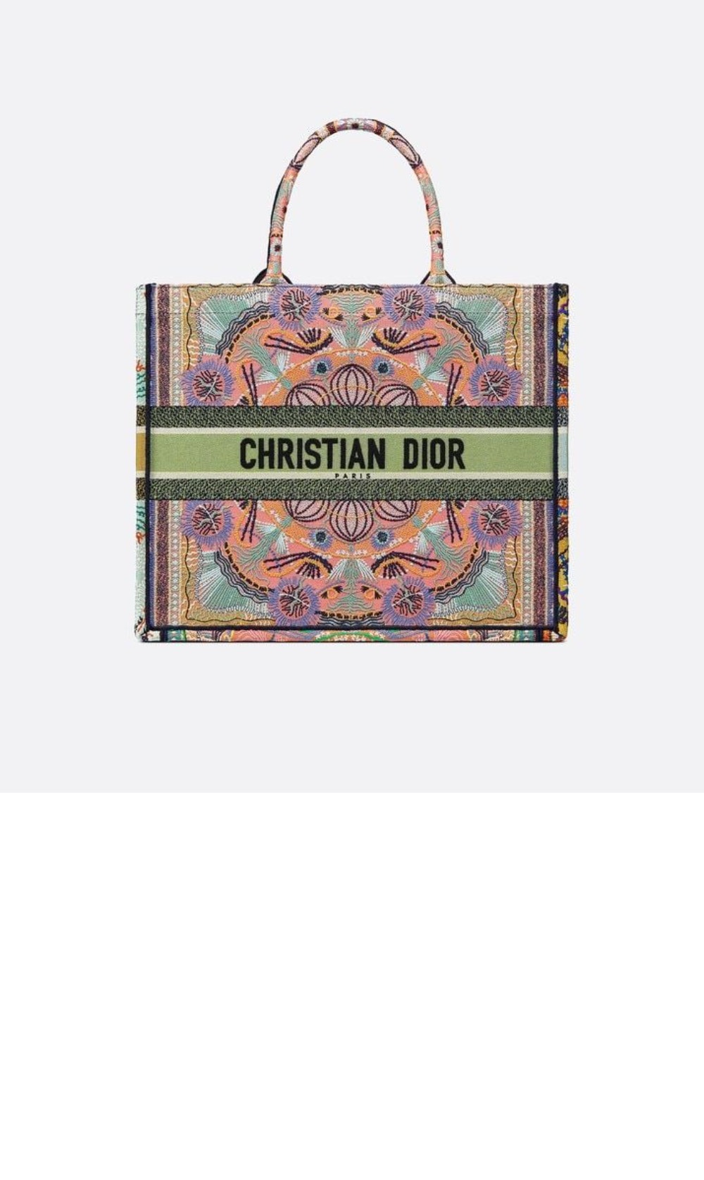 미러급레플리카사이트 | 명품레플리카 전문 쇼핑몰  | 퍼스트원 - 북 토트백 라지 M1286 > 디올