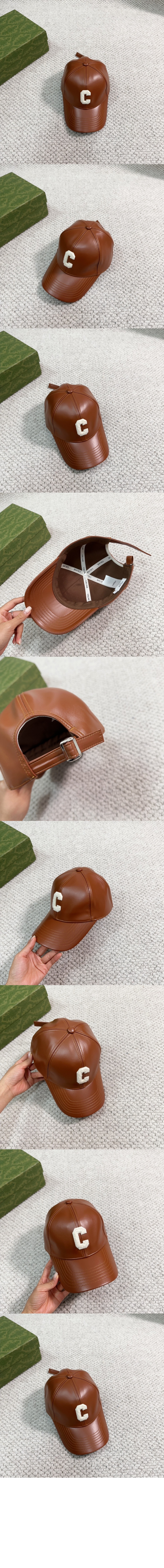 미러급레플리카사이트 | 명품레플리카 전문 쇼핑몰  | 퍼스트원 - 개선문 자수 베이스볼 캡 2A81B3 > 셀린느