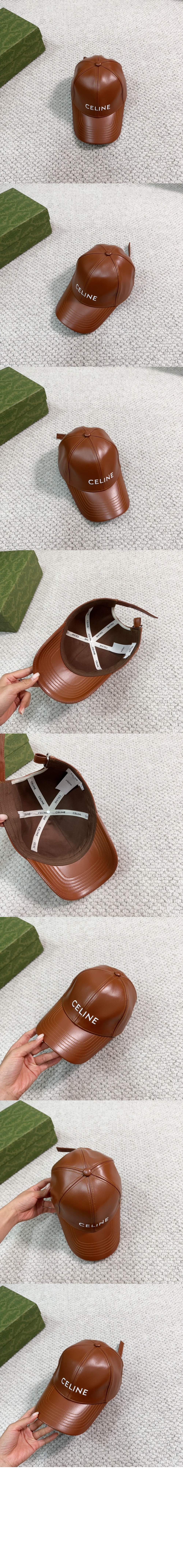 미러급레플리카사이트 | 명품레플리카 전문 쇼핑몰  | 퍼스트원 - 개선문 자수 베이스볼 캡 2A81B3 > 셀린느