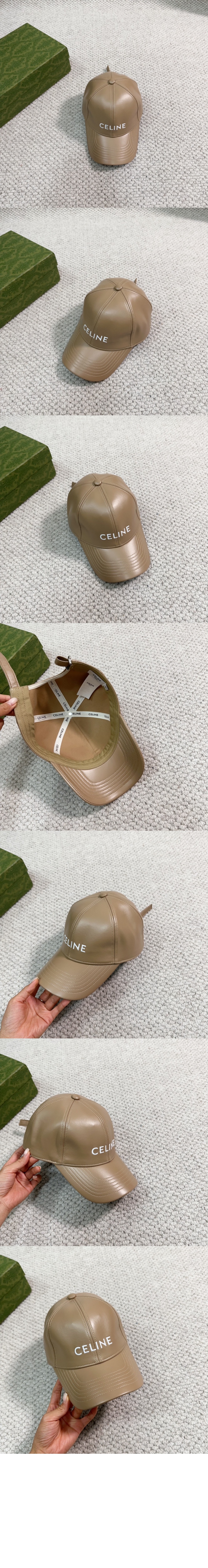 미러급레플리카사이트 | 명품레플리카 전문 쇼핑몰  | 퍼스트원 - 개선문 자수 베이스볼 캡 2A81B3 > 셀린느