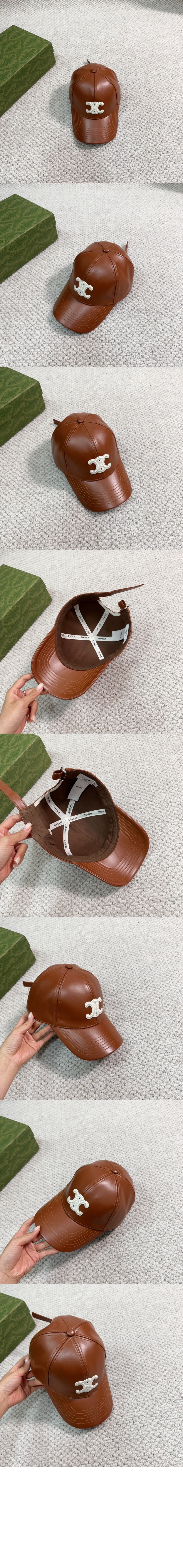 미러급레플리카사이트 | 명품레플리카 전문 쇼핑몰  | 퍼스트원 - 개선문 자수 베이스볼 캡 2A81B3 > 셀린느