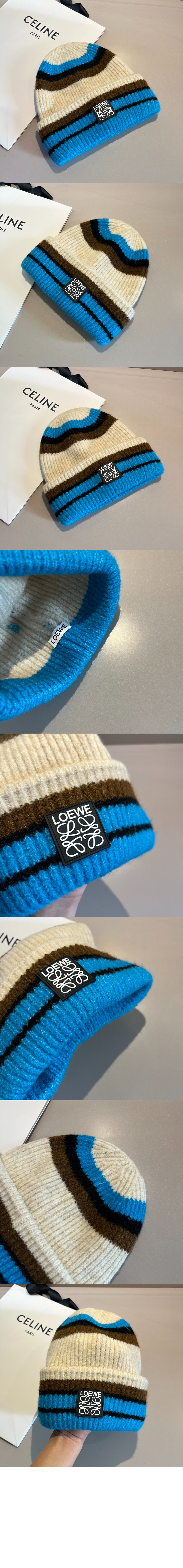 미러급레플리카사이트 | 명품레플리카 전문 쇼핑몰  | 퍼스트원 - 니트 비니 > 로에베