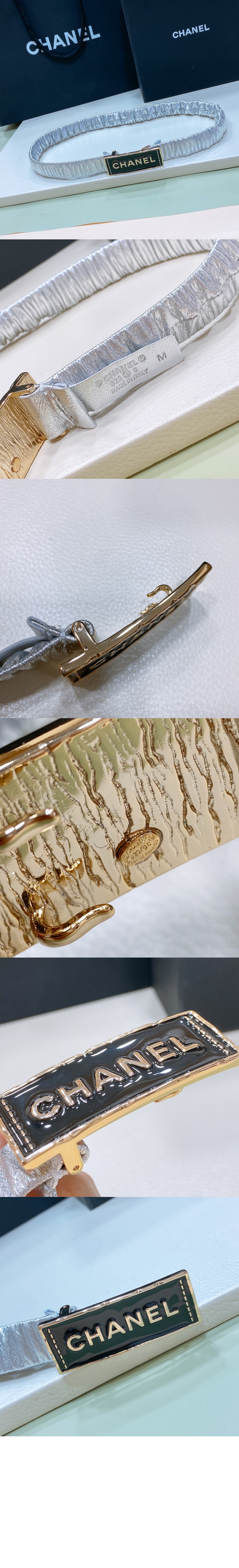 미러급레플리카사이트 | 명품레플리카 전문 쇼핑몰  | 퍼스트원 - 로고 잠금 벨트 AA9096 > 샤넬