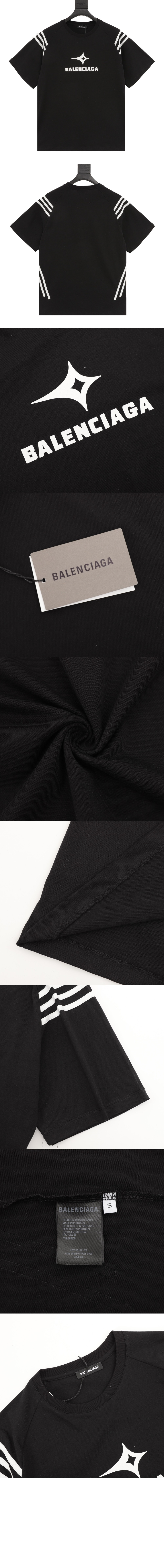 미러급레플리카사이트 | 명품레플리카 전문 쇼핑몰  | 퍼스트원 - 로고 프린트 반팔 > 발렌시아가