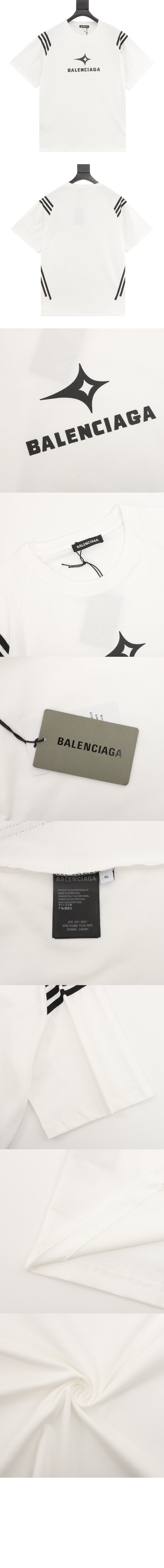 미러급레플리카사이트 | 명품레플리카 전문 쇼핑몰  | 퍼스트원 - 로고 프린트 반팔 > 발렌시아가