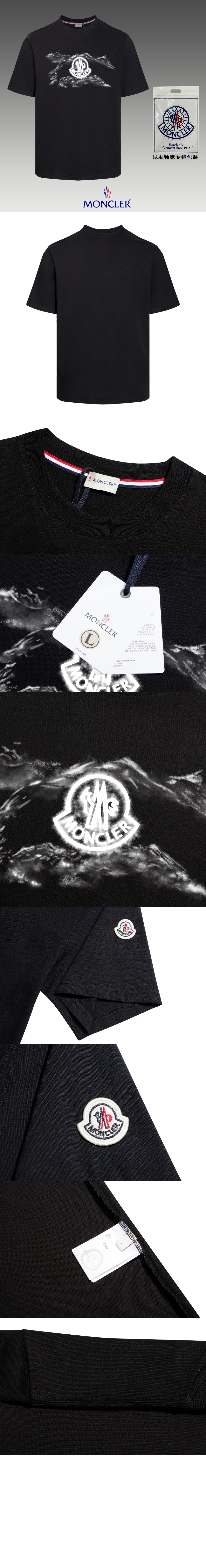 미러급레플리카사이트 | 명품레플리카 전문 쇼핑몰  | 퍼스트원 - 로고 프린트 반팔 > 몽클레어