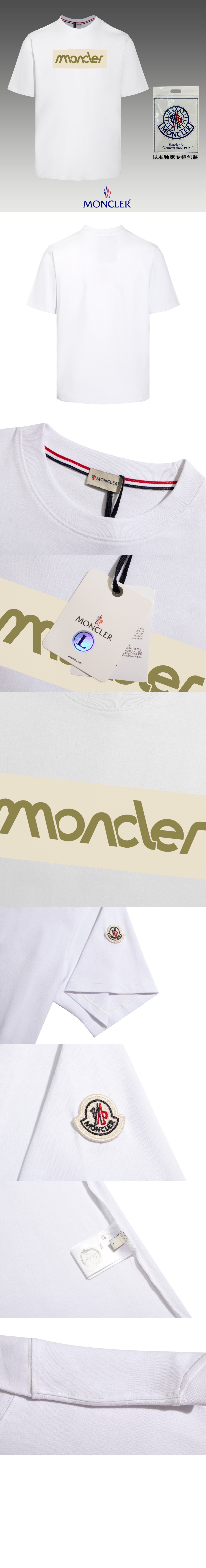 미러급레플리카사이트 | 명품레플리카 전문 쇼핑몰  | 퍼스트원 - 로고 프린트 반팔 > 몽클레어