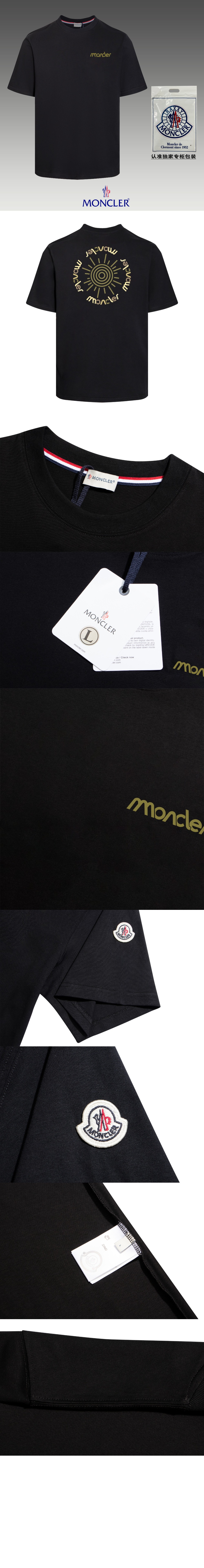 미러급레플리카사이트 | 명품레플리카 전문 쇼핑몰  | 퍼스트원 - 로고 프린트 반팔 > 몽클레어