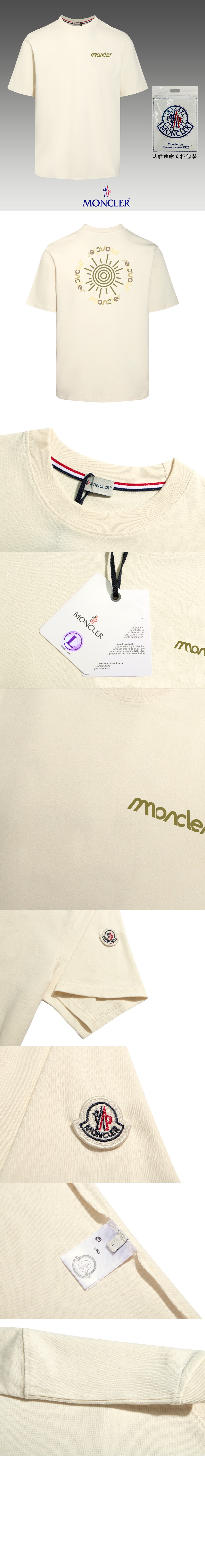 미러급레플리카사이트 | 명품레플리카 전문 쇼핑몰  | 퍼스트원 - 로고 프린트 반팔 > 몽클레어