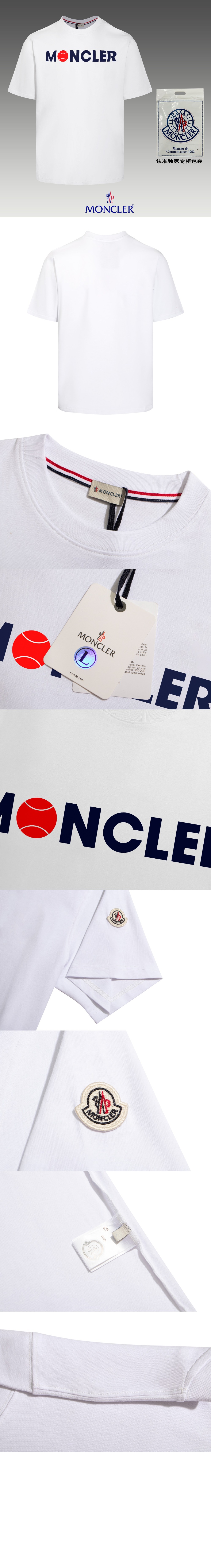 미러급레플리카사이트 | 명품레플리카 전문 쇼핑몰  | 퍼스트원 - 로고 프린트 반팔 > 몽클레어