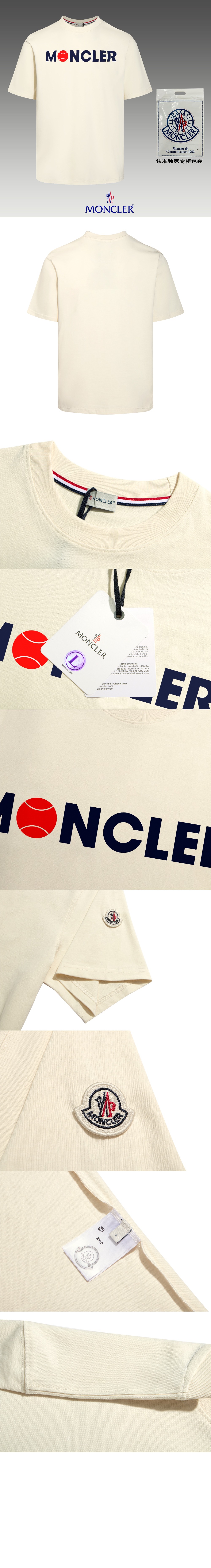 미러급레플리카사이트 | 명품레플리카 전문 쇼핑몰  | 퍼스트원 - 로고 프린트 반팔 > 몽클레어