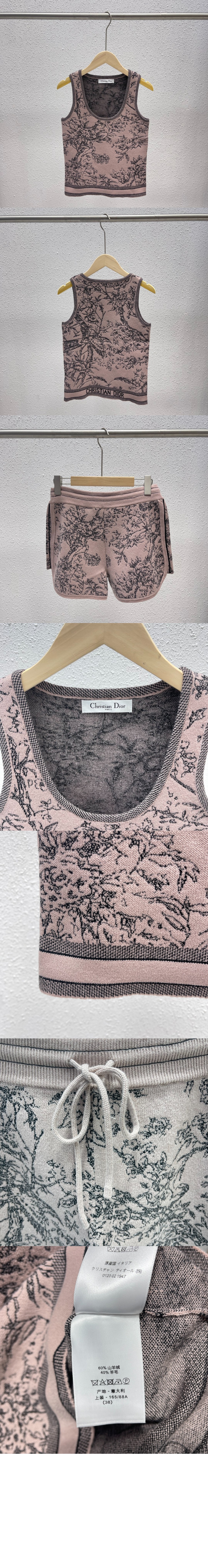 미러급레플리카사이트 | 명품레플리카 전문 쇼핑몰  | 퍼스트원 - 로고 프린트 반팔 > 디올