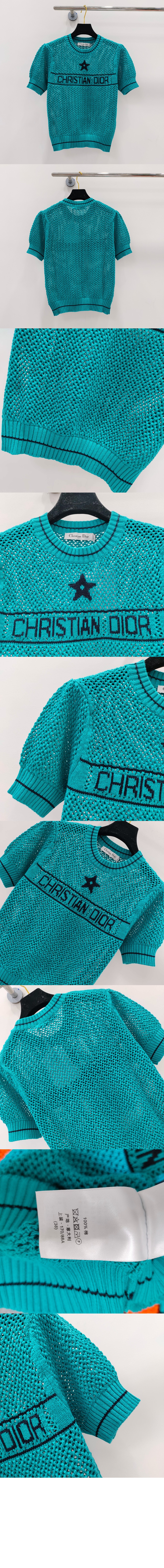 미러급레플리카사이트 | 명품레플리카 전문 쇼핑몰  | 퍼스트원 - 로고 프린트 반팔 > 디올