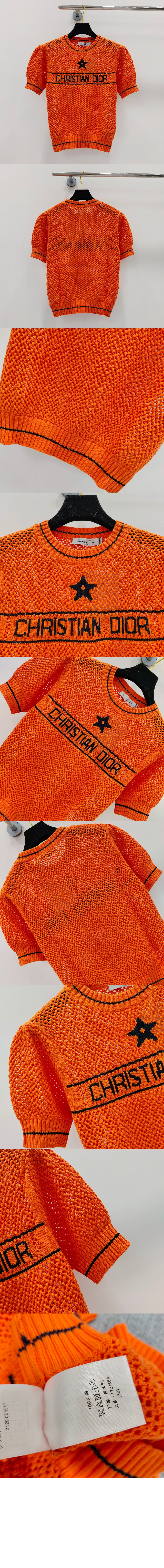 미러급레플리카사이트 | 명품레플리카 전문 쇼핑몰  | 퍼스트원 - 로고 프린트 반팔 > 디올