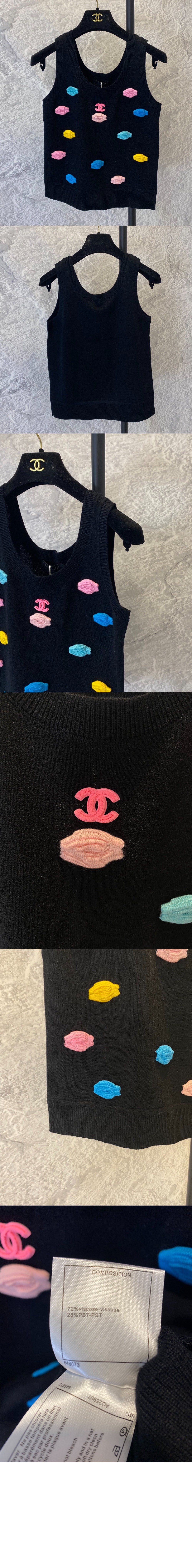 미러급레플리카사이트 | 명품레플리카 전문 쇼핑몰  | 퍼스트원 - 로고 민소매 톱 > 샤넬