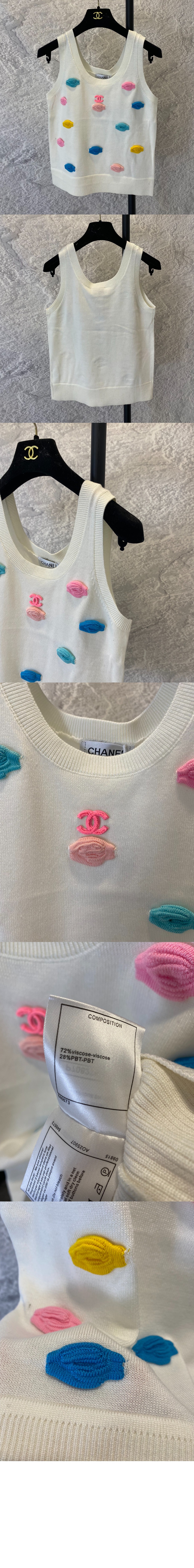 미러급레플리카사이트 | 명품레플리카 전문 쇼핑몰  | 퍼스트원 - 로고 민소매 톱 > 샤넬