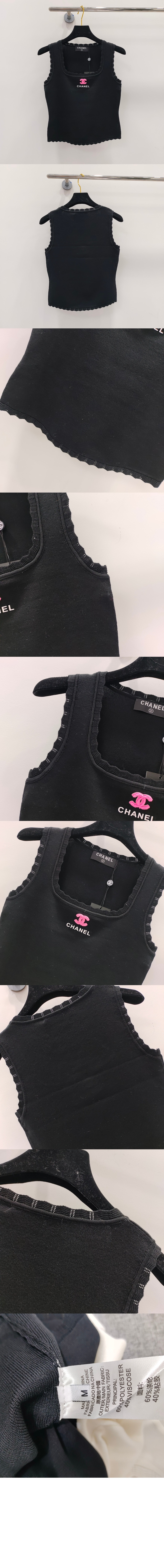 미러급레플리카사이트 | 명품레플리카 전문 쇼핑몰  | 퍼스트원 - 니트 톱 > 샤넬