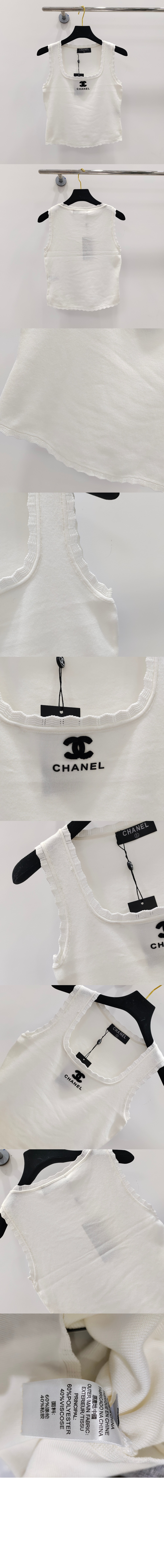 미러급레플리카사이트 | 명품레플리카 전문 쇼핑몰  | 퍼스트원 - 니트 톱 > 샤넬